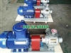 Bơm khí hóa lỏng, bơm khí amoniac loại YAB80-5 chênh lệch áp suất 0.5MPa công suất 18.5KW