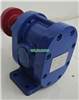 Đầu bơm bánh răng 2CY7.5-2.5 MS 7.5kw-4, 7.5m3/h